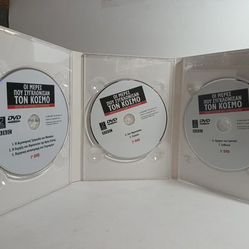 The Days That Shook The World DVD used, historical documentary with subtitles