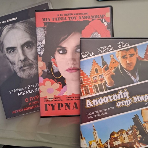 DVD collection with 4 movies and 2 documentaries, new