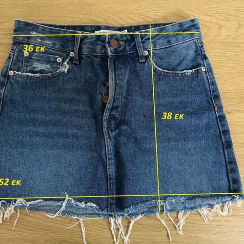 Bershka jean skirt size 36, like new, blue
