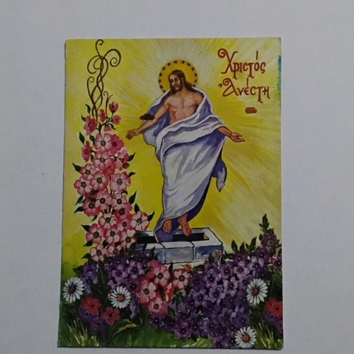 Vintage Easter postcards set of 10 new, religious illustrations