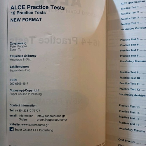 Advance to Proficiency book used