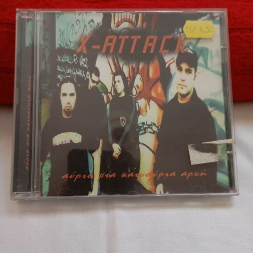 X-Attack Awrio Mia Kainourgia Arxi CD album 2002, Greek underground hip-hop