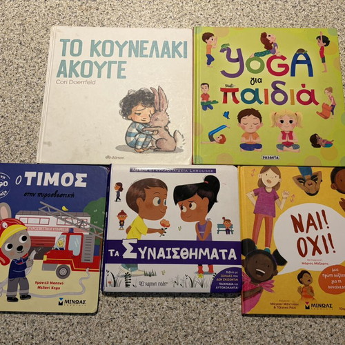 Children's books set like new, 5 titles for ages 3+
