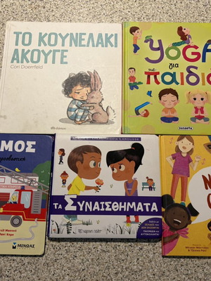 Children's books set like new, 5 titles for ages 3+
