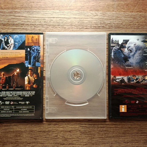 The Mummy Trilogy DVD with Greek subtitles