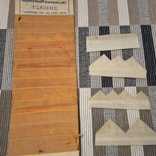 Pocket handkerchiefs used vintage invention Ariston