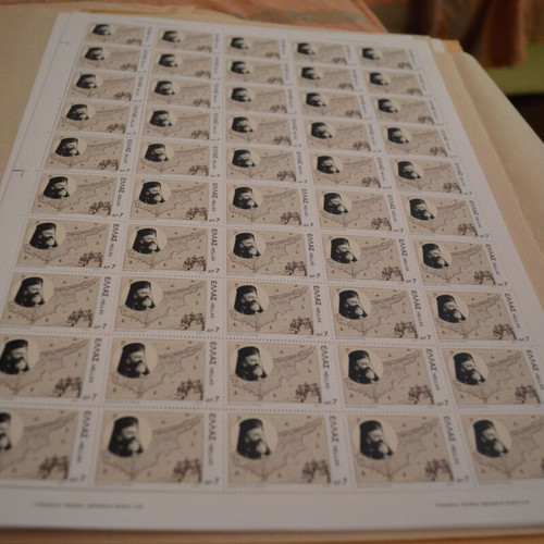 Makarios President of Cyprus Stamp Sheets new 1977