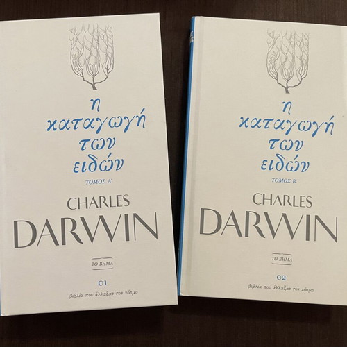 The Origin of Species by Charles Darwin set of 2 volumes like new