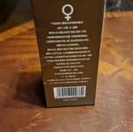Lure Him perfume new, authentic