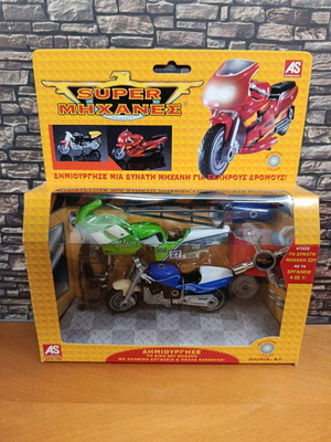 Vintage Super Μηχανές toy motorcycle set new, with tools and accessories