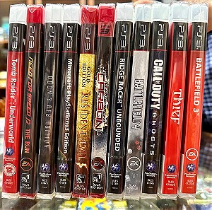Πακέτο 11 Σφραγισμένα παιχνίδια τίτλοι για Sony PlayStation 3