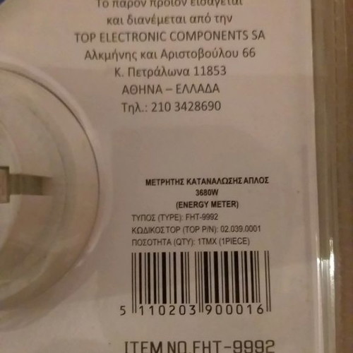 Energy meter new up to 3680 watt