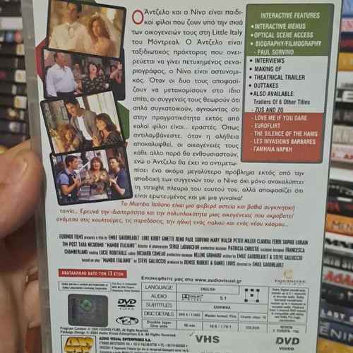 Mambo Italiano DVD like new, social genre, subtitles