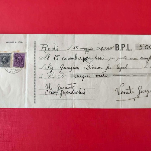 Italian historical bill of exchange used, Rhodes edition May 15 1940 with stamps