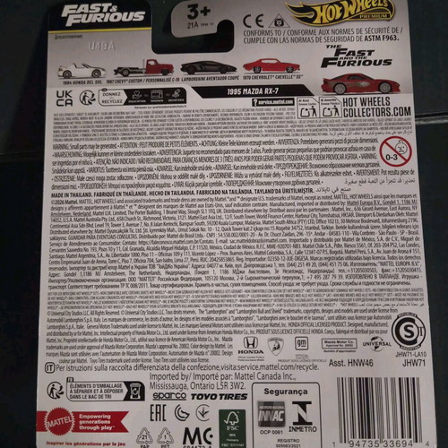 Hot Wheels Premium Mazda RX-7 Fast & Furious new