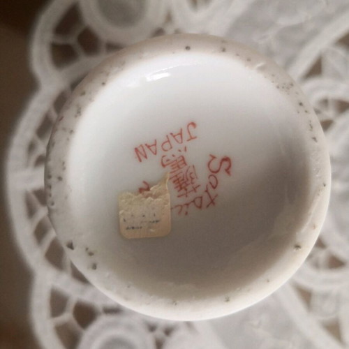 Porcelain vase used, small handmade Satsuma