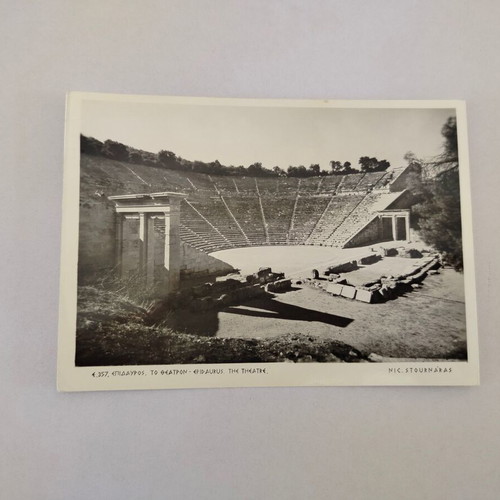 Black and white postcard Epidaurus The Theatre by Nik. Stournaras used