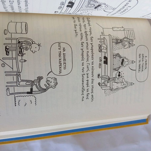 Diary of a Wimpy Kid Volume 4 like new