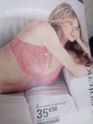 Σετ La Redoute essentials σαν καινούργιο, ροζ, μέγεθος 85C & 34-36