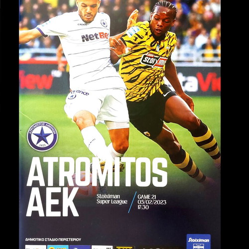 AEK Atromitos programs like new, championship and cup
