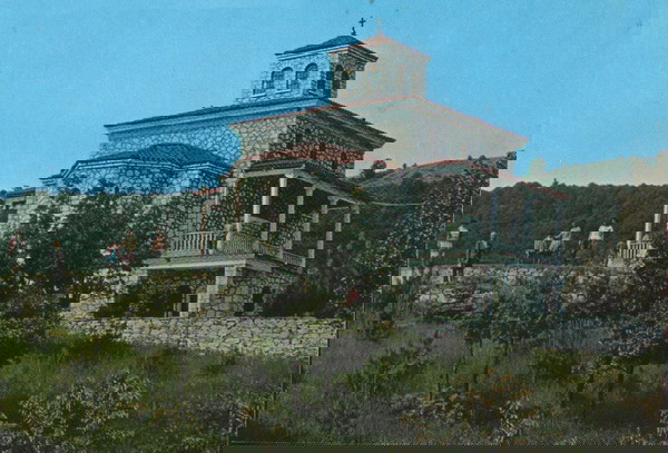 Παναγία Σουμελά - Καρτ Ποστάλ - ΕΝΘΥΜΙΟΝ - post card - ΒΕΡΜΙΟΝ ΜΑΚΕΔΟΝΙΑΣ