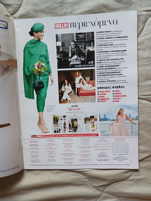 Hello magazine issue 389 2020 like new