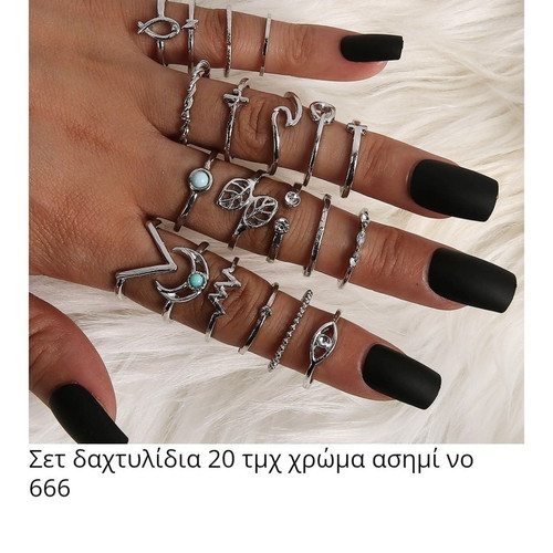 Stock jewelry women and men new, 245 pieces