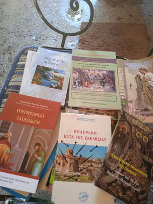 Set of 6 Christian books in Greek