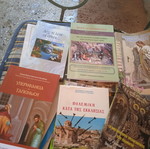 Set of 6 Christian books in Greek