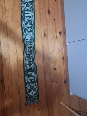 Panathinaikos Scarf new