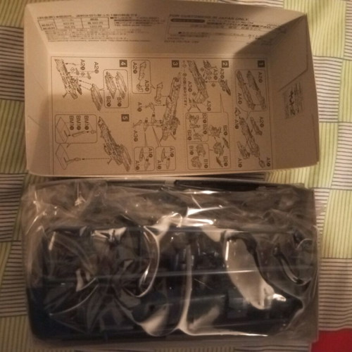 Rare modeling kit new, flawless and sealed