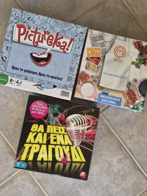 Master Chef, Pictureka, and Tha Peis Ena Tragoudi board games, like new pack of 3