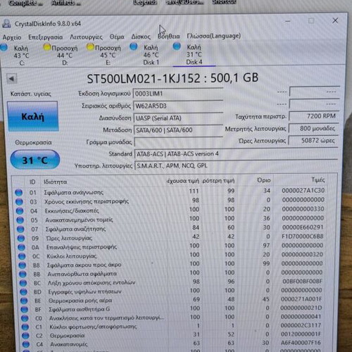Seagate 2.5" 500GB HDD, used with good health