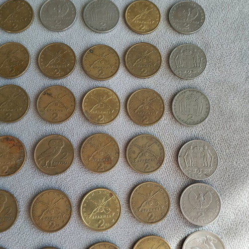 Drachma coins used, pack of 41 pieces 1930-1986
