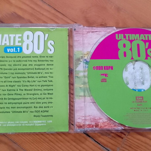 Pop Korn Ultimate 80's compilation CD like new, pop