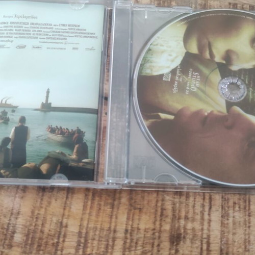 CD OST Nyfes used