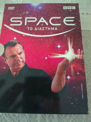 Space Race: The Space Race DVD like new, documentary with subtitles