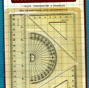 ΣΕΤ ΧΑΡΑΚΕΣ (4 piece mathematical set)