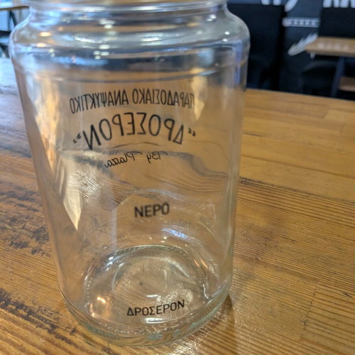 Glasses set of 6 300ml new for juices and cocktails
