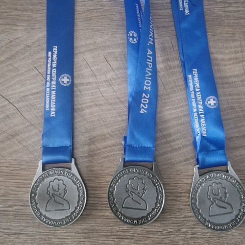Medals set like new, pack of five