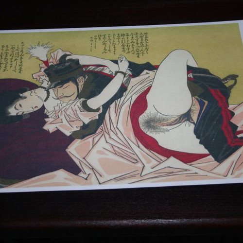 Set of 3 Japanese shunga ukiyo-e prints new
