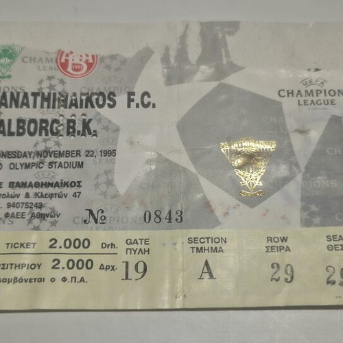 Panathinaikos Aalborg 1995 UEFA Champions League ticket used