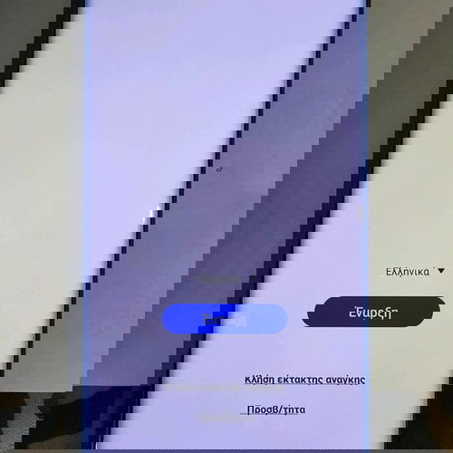 Samsung Note 10 plus aura glow n975f