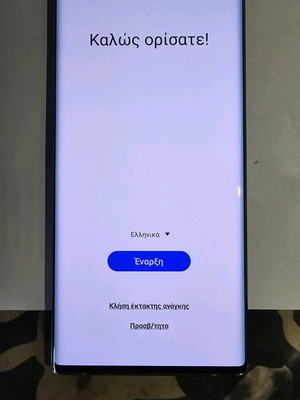 Samsung Note 10 plus aura glow n975f