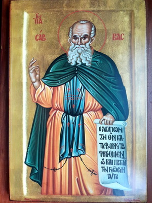 Εικόνα ξύλινη Αγίου Σάββα