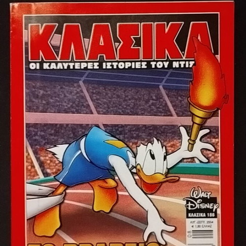 Klasika Best Disney Stories 10 Issues Like New
