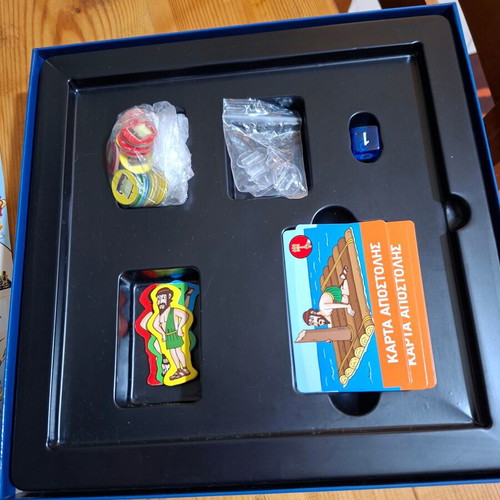 Odysseas board game like new, easy and fun for kids