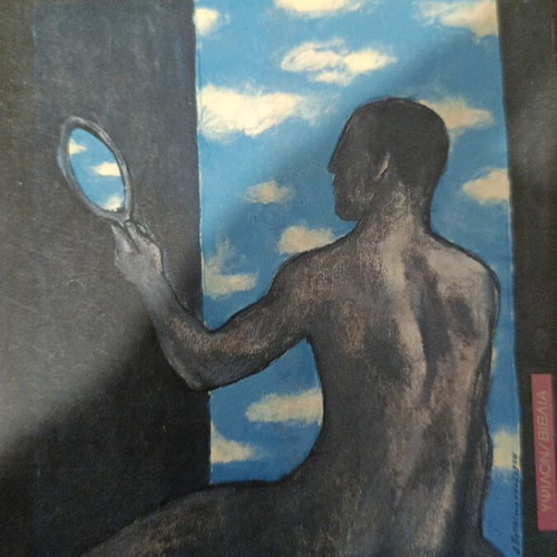 Egkarsia Skia book used, sciences, Greek