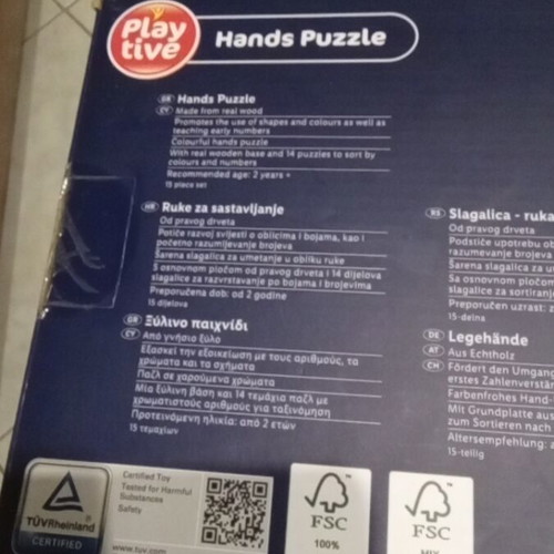 Hands Puzzle by Playtive like new, wooden educational toy