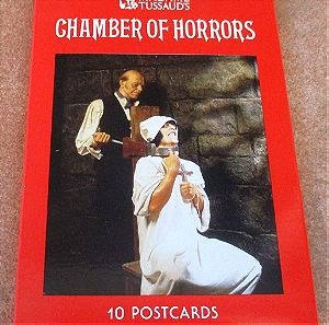 Madame Tussaud's Chamber of Horrors: 10 καρτ ποστάλ